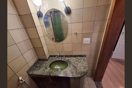 Apartamento para alugar com 37m², 1 quarto e sem vaga Apartamento para alugar com 37m², 1 quarto e sem vagaBanheiro