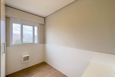 Apartamento para alugar com 60m², 2 quartos e 1 vaga Apartamento para alugar com 60m², 2 quartos e 1 vagaQuarto 2