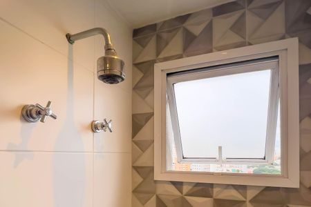 Apartamento para alugar com 60m², 2 quartos e 1 vaga Apartamento para alugar com 60m², 2 quartos e 1 vagaBanheiro