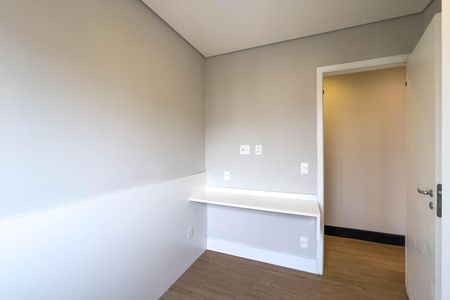 Apartamento para alugar com 60m², 2 quartos e 1 vaga Apartamento para alugar com 60m², 2 quartos e 1 vagaQuarto 2