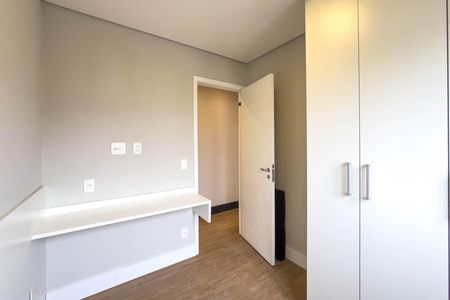 Apartamento para alugar com 60m², 2 quartos e 1 vaga Apartamento para alugar com 60m², 2 quartos e 1 vagaQuarto 2