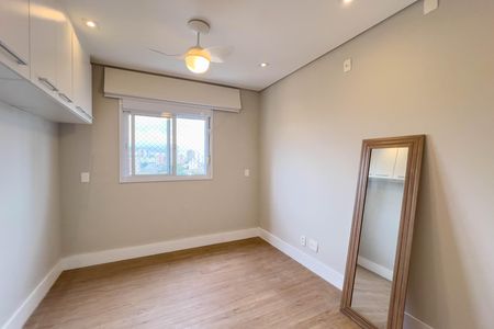 Apartamento para alugar com 60m², 2 quartos e 1 vaga Apartamento para alugar com 60m², 2 quartos e 1 vagaQuarto 1