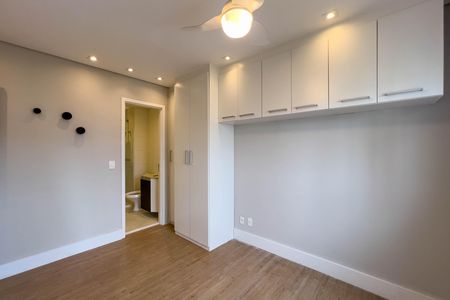 Apartamento para alugar com 60m², 2 quartos e 1 vaga Apartamento para alugar com 60m², 2 quartos e 1 vagaQuarto 1