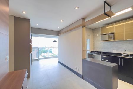 Apartamento para alugar com 60m², 2 quartos e 1 vaga Apartamento para alugar com 60m², 2 quartos e 1 vagaSala