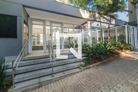 Apartamento para alugar com 60m², 2 quartos e 1 vaga Apartamento para alugar com 60m², 2 quartos e 1 vagaEntrada