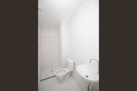 Apartamento à venda com 40m², 2 quartos e sem vagaBanheiro