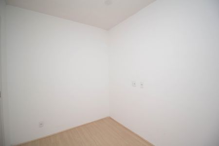 Apartamento à venda com 40m², 2 quartos e sem vagaQuarto 1