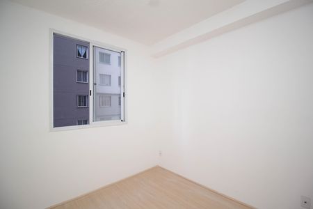 Apartamento à venda com 40m², 2 quartos e sem vagaQuarto 2