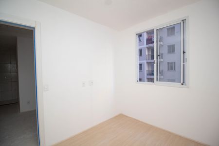 Apartamento à venda com 40m², 2 quartos e sem vagaQuarto 2
