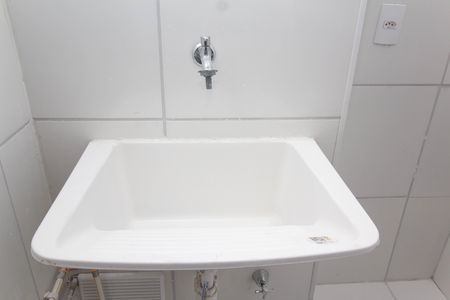 Apartamento à venda com 40m², 2 quartos e sem vagaÁrea de Serviço