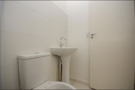 Apartamento à venda com 37m², 2 quartos e sem vaga Apartamento à venda com 37m², 2 quartos e sem vagaBanheiro