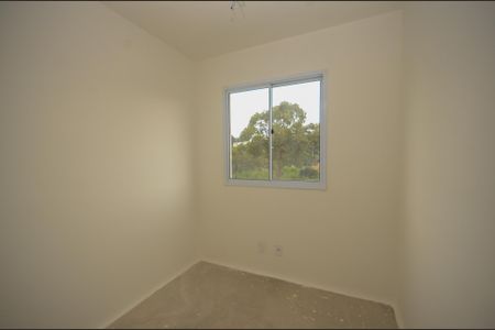 Apartamento à venda com 37m², 2 quartos e sem vaga Apartamento à venda com 37m², 2 quartos e sem vagaQuarto 1