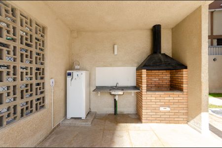 Apartamento à venda com 37m², 2 quartos e sem vaga