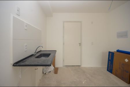 Apartamento à venda com 37m², 2 quartos e sem vaga Apartamento à venda com 37m², 2 quartos e sem vagaCozinha