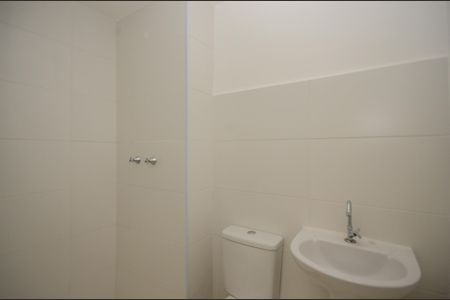 Apartamento à venda com 37m², 2 quartos e sem vaga Apartamento à venda com 37m², 2 quartos e sem vagaBanheiro