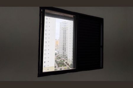 Kitnet/Studio para alugar com 1 quarto, 25m² em Liberdade, São Paulo