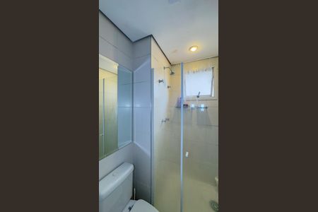 Apartamento para alugar com 98m², 2 quartos e 2 vagas Apartamento para alugar com 98m², 2 quartos e 2 vagasBanheiro
