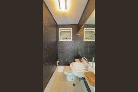 Apartamento para alugar com 98m², 2 quartos e 2 vagas Apartamento para alugar com 98m², 2 quartos e 2 vagasLavabo