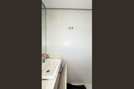 Apartamento para alugar com 98m², 2 quartos e 2 vagas Apartamento para alugar com 98m², 2 quartos e 2 vagasBanheiro da Suíte