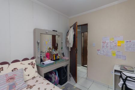 Casa à venda com 90m², 2 quartos e 2 vagas Casa à venda com 90m², 2 quartos e 2 vagasQuarto 2