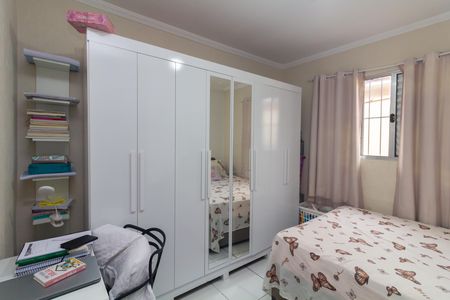 Casa à venda com 90m², 2 quartos e 2 vagas Casa à venda com 90m², 2 quartos e 2 vagasQuarto 2