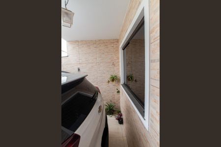 Casa de condomínio à venda com 76m², 2 quartos e 1 vagaGaragem