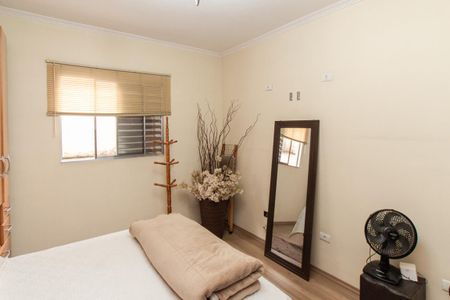 Quarto 1 de casa de condomínio à venda com 2 quartos, 76m² em Vila Medeiros, São Paulo
