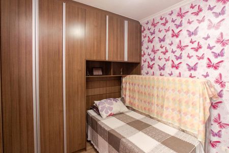 Casa de condomínio à venda com 76m², 2 quartos e 1 vagaQuarto 2