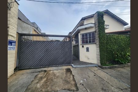 Casa de condomínio à venda com 76m², 2 quartos e 1 vagaFachada