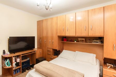Casa de condomínio à venda com 76m², 2 quartos e 1 vagaQuarto 1
