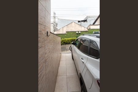 Casa de condomínio à venda com 76m², 2 quartos e 1 vagaGaragem