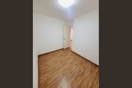 Apartamento à venda com 48m², 2 quartos e 1 vaga Apartamento à venda com 48m², 2 quartos e 1 vagaQuarto