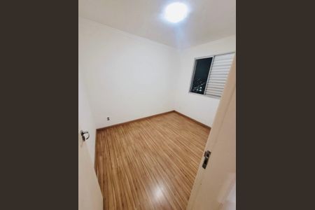 Apartamento à venda com 48m², 2 quartos e 1 vaga Apartamento à venda com 48m², 2 quartos e 1 vagaQuarto