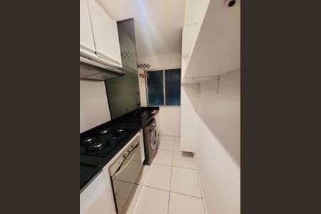 Apartamento à venda com 48m², 2 quartos e 1 vaga Apartamento à venda com 48m², 2 quartos e 1 vagaCozinha
