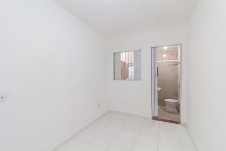 Quarto  de casa para alugar com 1 quarto, 42m² em Jardim Nossa Senhora do Carmo, São Paulo