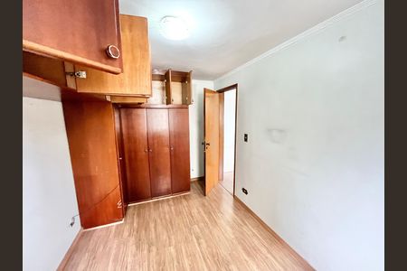 Apartamento à venda com 63m², 2 quartos e 1 vaga Apartamento à venda com 63m², 2 quartos e 1 vagaQuarto 2Quarto 2
