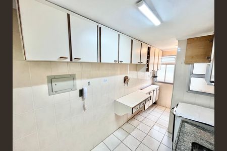 Apartamento à venda com 63m², 2 quartos e 1 vaga Apartamento à venda com 63m², 2 quartos e 1 vagaCozinha e Área de Serviço