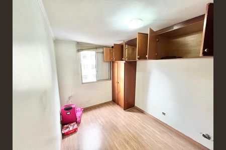 Apartamento à venda com 63m², 2 quartos e 1 vaga Apartamento à venda com 63m², 2 quartos e 1 vagaQuarto 2Quarto 2
