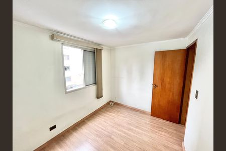 Apartamento à venda com 63m², 2 quartos e 1 vaga Apartamento à venda com 63m², 2 quartos e 1 vagaQuarto 1