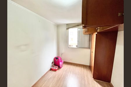 Apartamento à venda com 63m², 2 quartos e 1 vaga Apartamento à venda com 63m², 2 quartos e 1 vagaQuarto 2Quarto 2