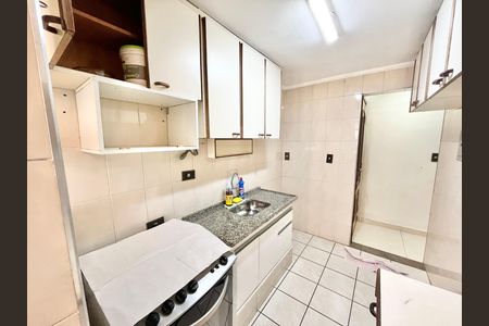 Apartamento à venda com 63m², 2 quartos e 1 vaga Apartamento à venda com 63m², 2 quartos e 1 vagaCozinha e Área de Serviço