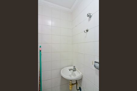 Apartamento para alugar com 70m², 2 quartos e 1 vaga Apartamento para alugar com 70m², 2 quartos e 1 vagaÁrea de Serviço