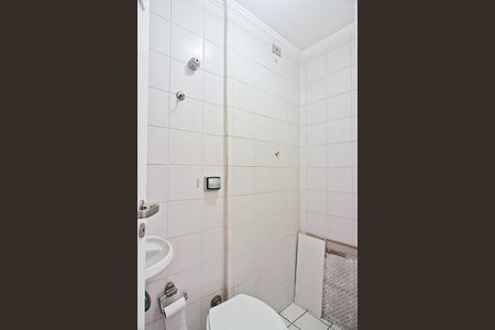 Apartamento para alugar com 70m², 2 quartos e 1 vaga Apartamento para alugar com 70m², 2 quartos e 1 vagaÁrea de Serviço