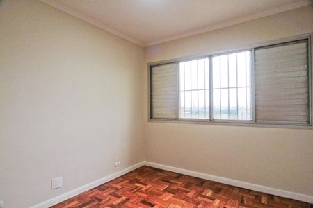 Apartamento para alugar com 70m², 2 quartos e 1 vaga Apartamento para alugar com 70m², 2 quartos e 1 vagaQuarto 1