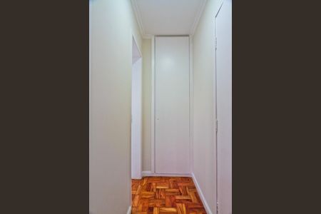 Apartamento para alugar com 70m², 2 quartos e 1 vaga Apartamento para alugar com 70m², 2 quartos e 1 vagaCorredor