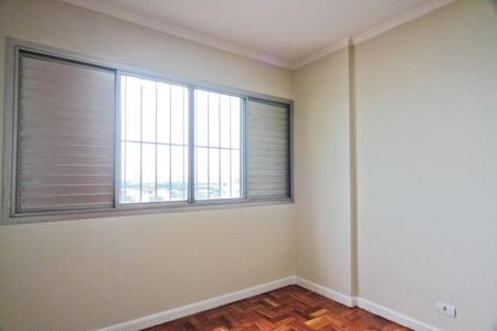Apartamento para alugar com 70m², 2 quartos e 1 vaga Apartamento para alugar com 70m², 2 quartos e 1 vagaQuarto 1
