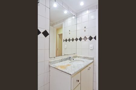 Apartamento para alugar com 70m², 2 quartos e 1 vaga Apartamento para alugar com 70m², 2 quartos e 1 vagaBanheiro