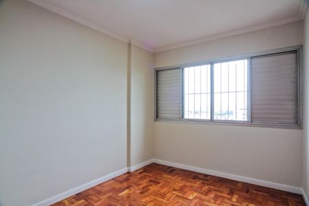 Apartamento para alugar com 70m², 2 quartos e 1 vaga Apartamento para alugar com 70m², 2 quartos e 1 vagaQuarto 2