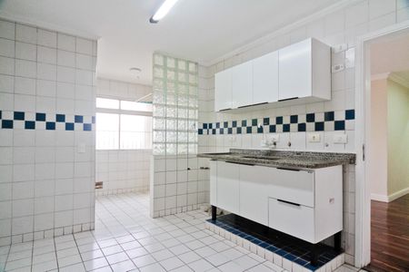 Apartamento para alugar com 70m², 2 quartos e 1 vaga Apartamento para alugar com 70m², 2 quartos e 1 vagaCozinha