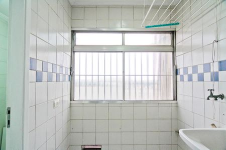 Apartamento para alugar com 70m², 2 quartos e 1 vaga Apartamento para alugar com 70m², 2 quartos e 1 vagaÁrea de Serviço